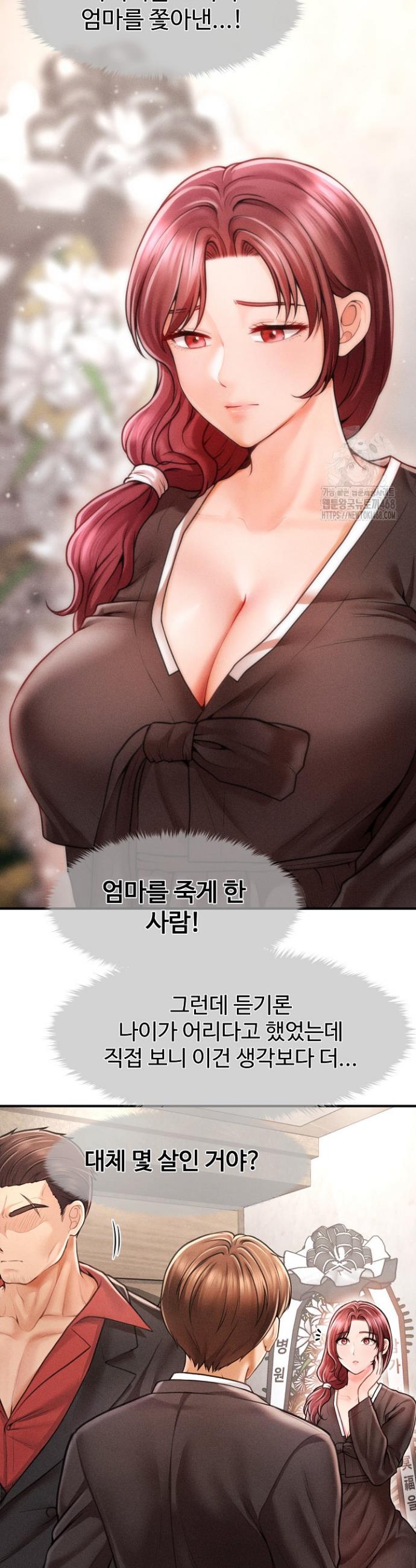 1740352669441dn13myove5.jpg