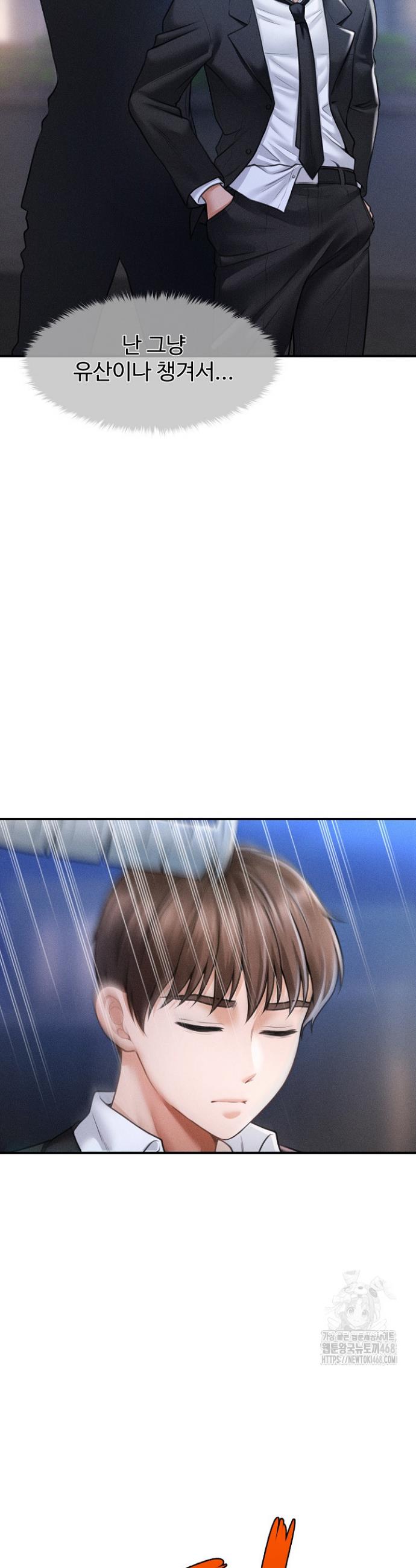 1740352673490k1ytsbxb96j.jpg