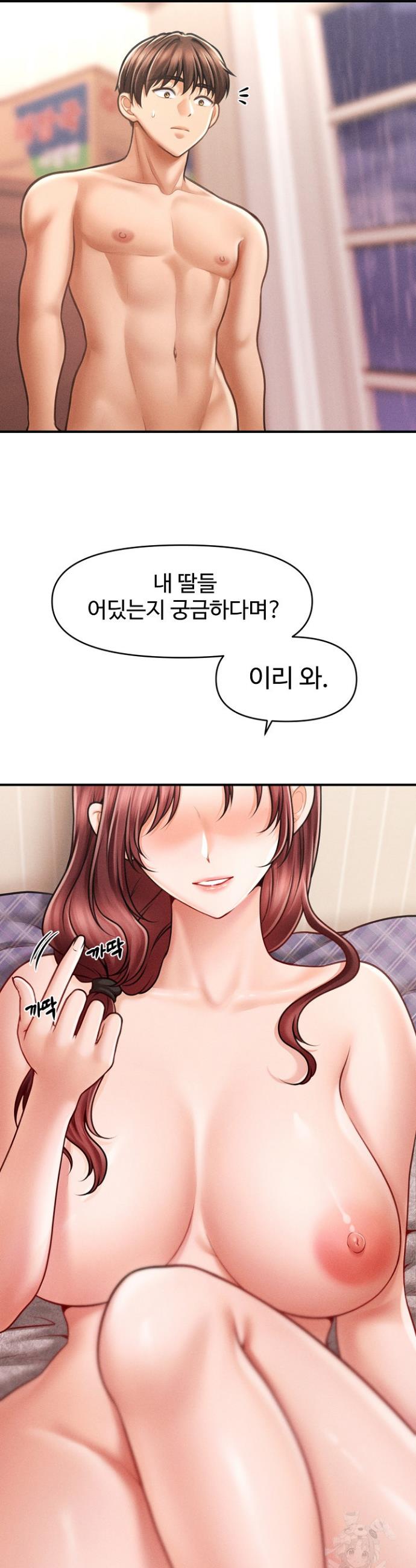1740352793480huo475piei.jpg