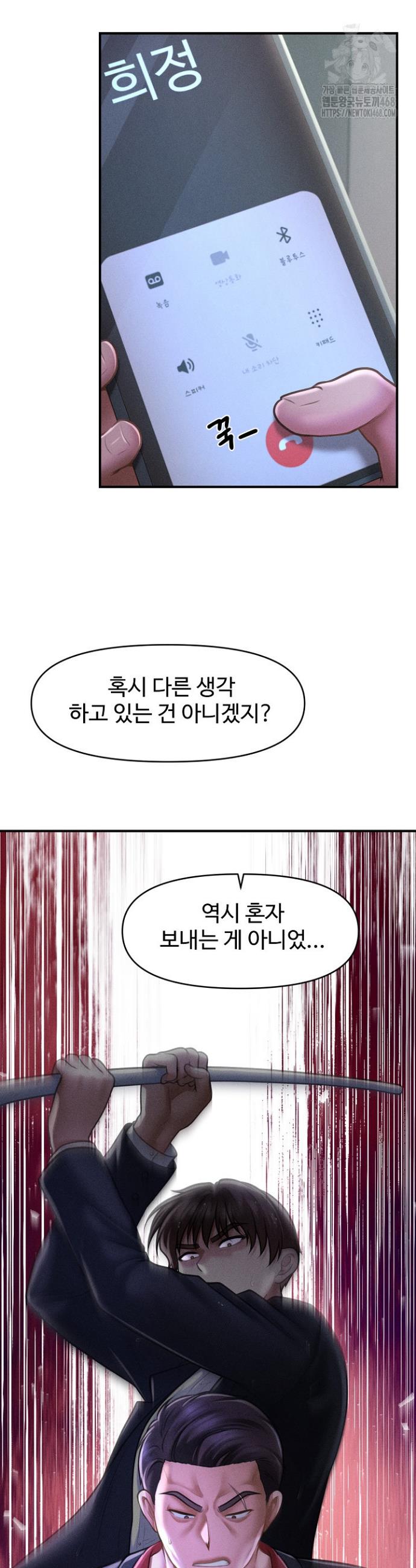 1740352825549zr9wa0jkso.jpg