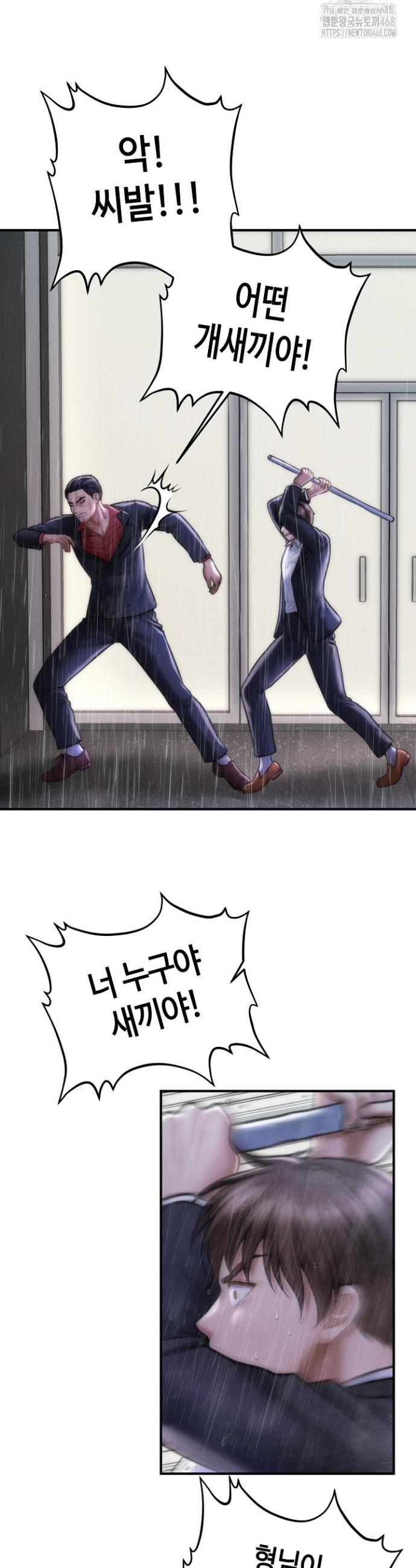 1740352826069msqjrjyrq2s.jpg