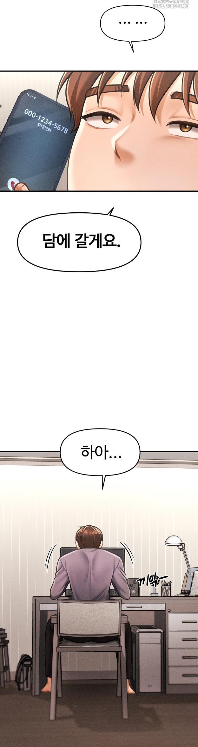 1740352859701pdordlc1ry.jpg