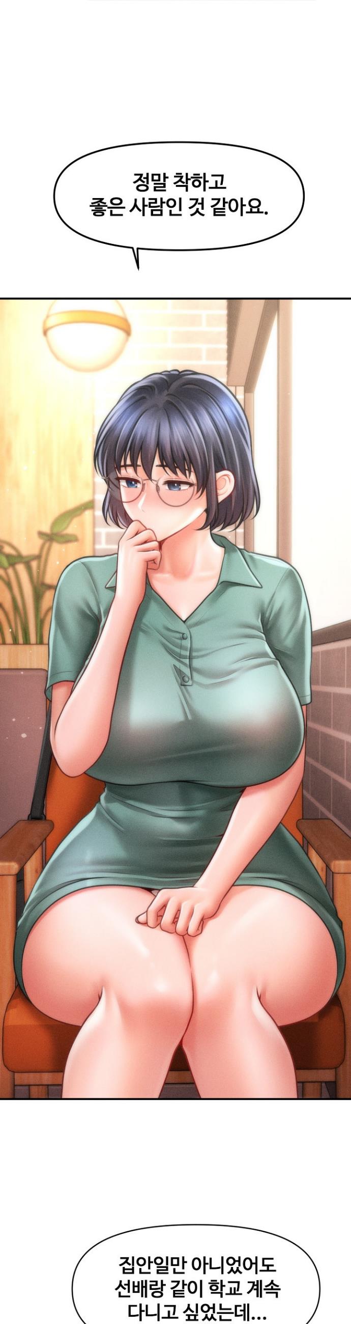 17403528831414vqnsubpct2.jpg