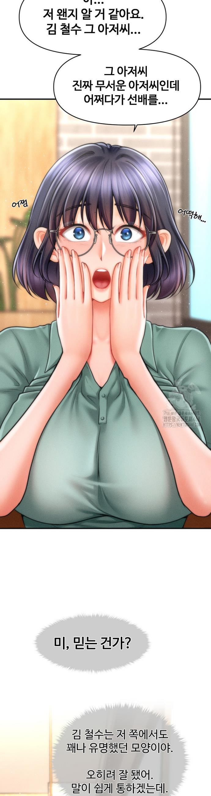 1740352901963vgmiufmsrc.jpg