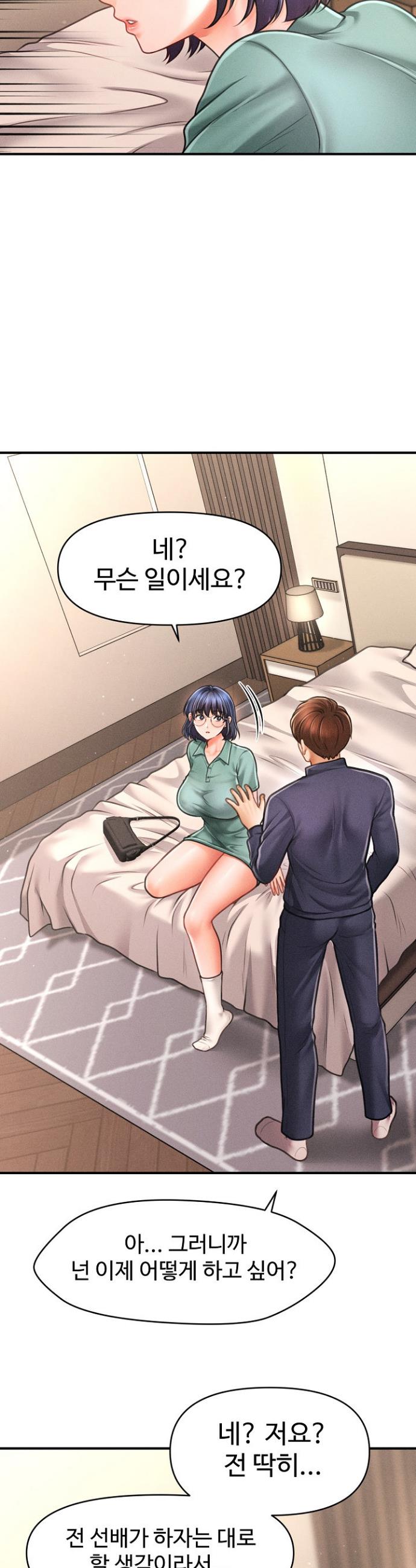 1740352904104sfw2wdlhb59.jpg