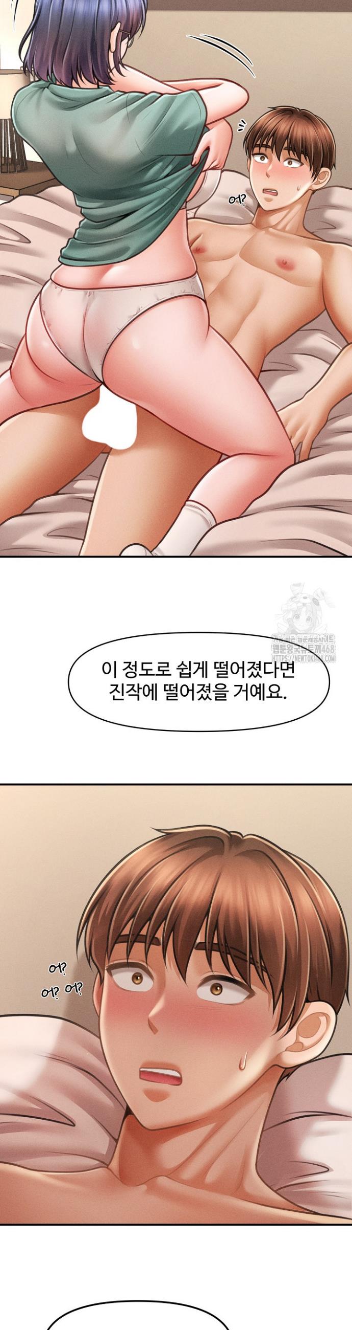 1740352923769tw99nh1men9.jpg