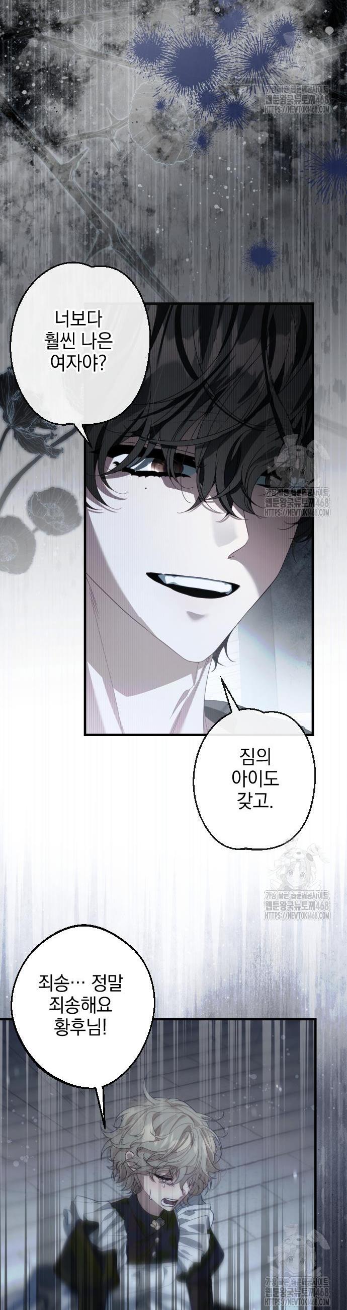1740352860889owh9yr8pmbk.jpg