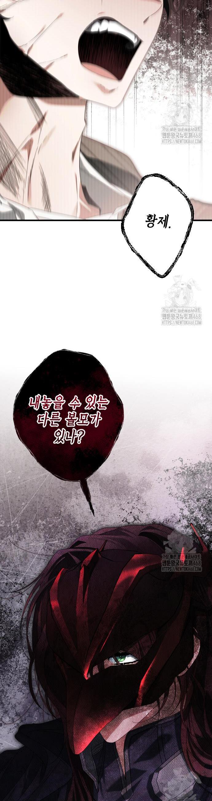 17403528782033kfzdlj19kr.jpg