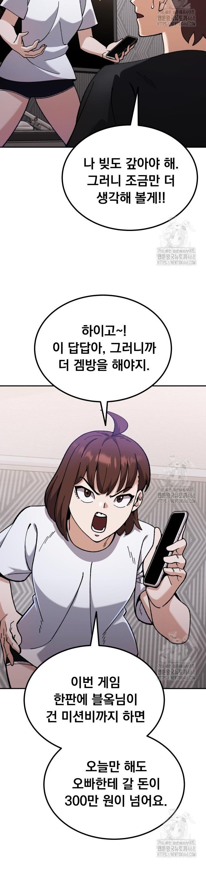 1740352858618n6n0fop9aek.jpg