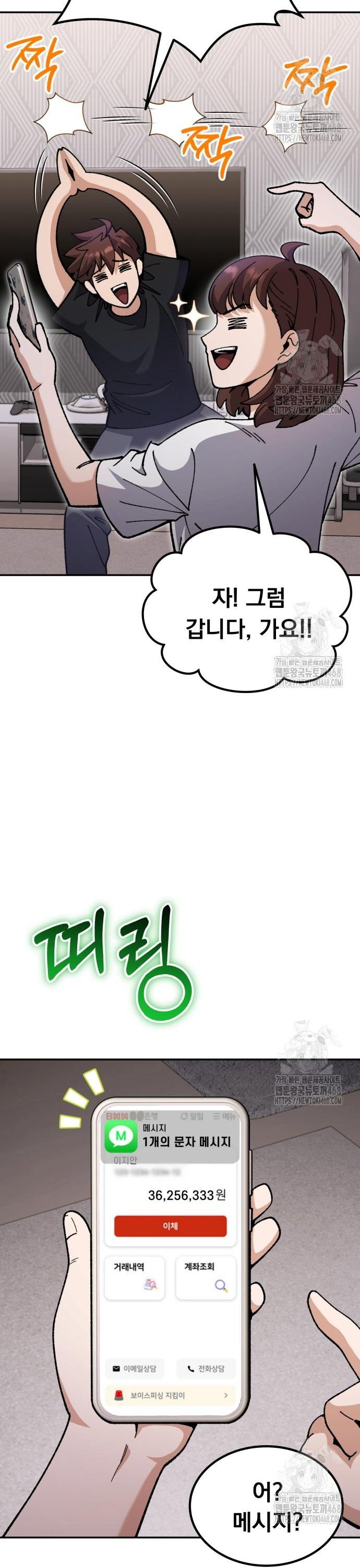 1740352859092cnrd9eh0fbm.jpg