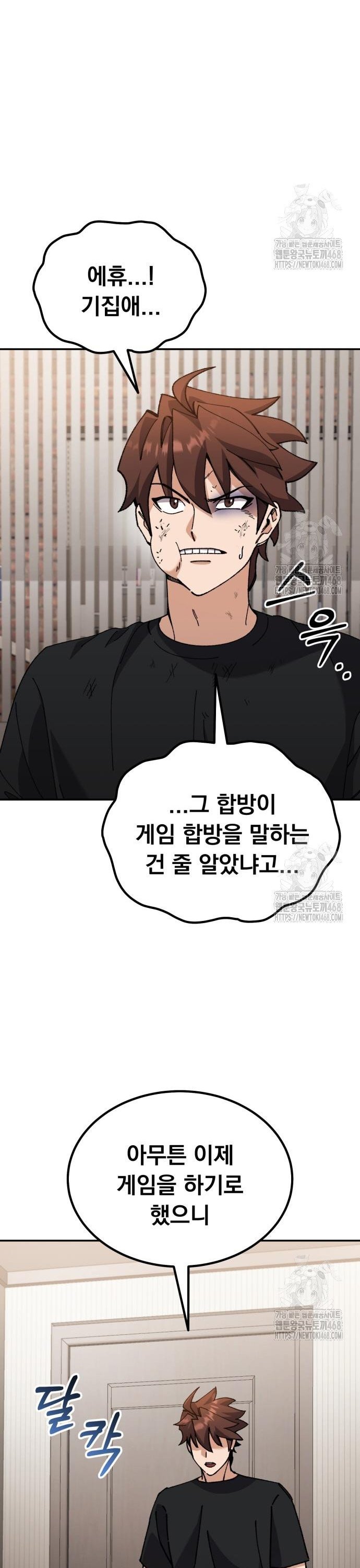 1740352860010rck17mr0f2.jpg