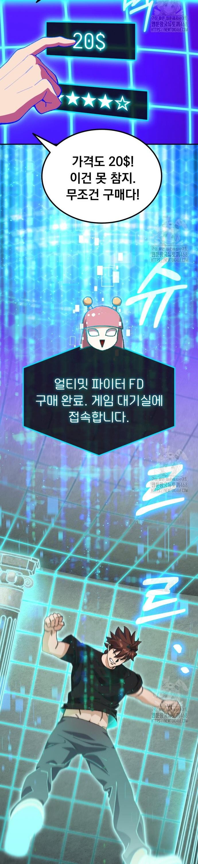 174035286119798qenpbmpkh.jpg