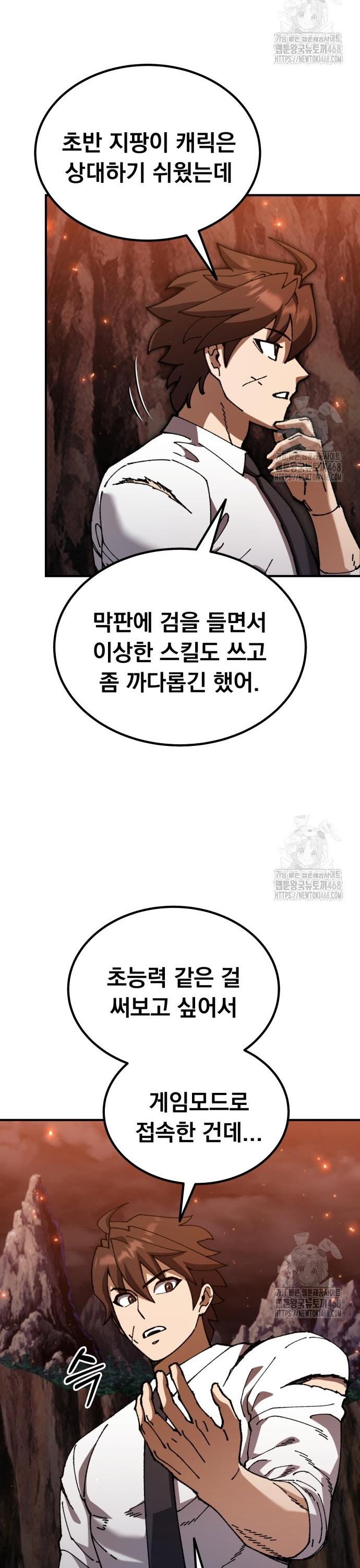 1740352918436tw98zwmjcf.jpg