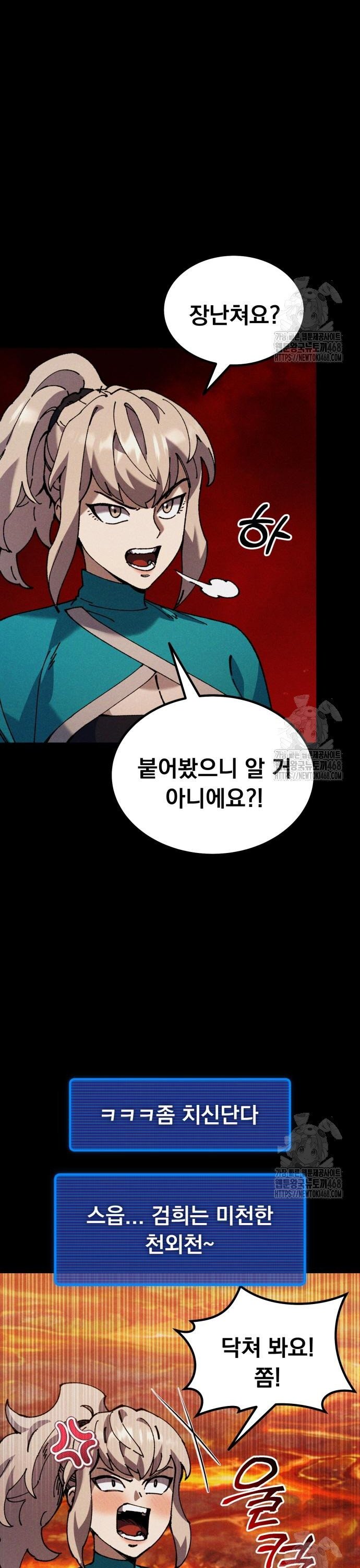 1740352921979b1mtdzymm1b.jpg