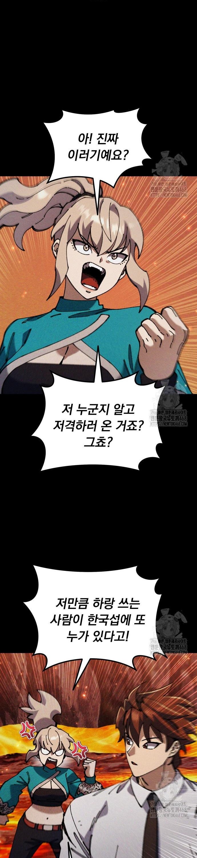 1740352922438rim2dd15bo.jpg
