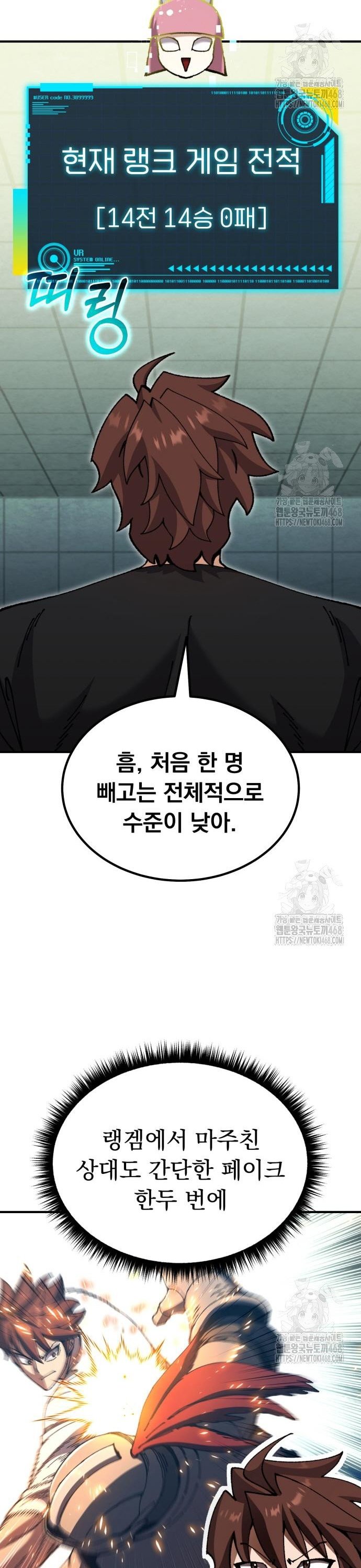 1740352923507xi12uumdbn.jpg