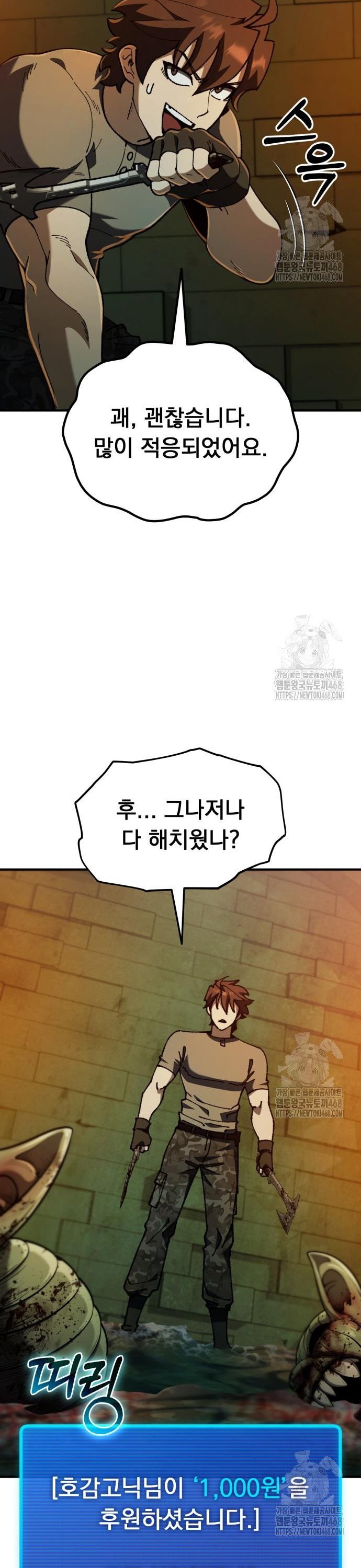 1740352943181h931laixpcs.jpg