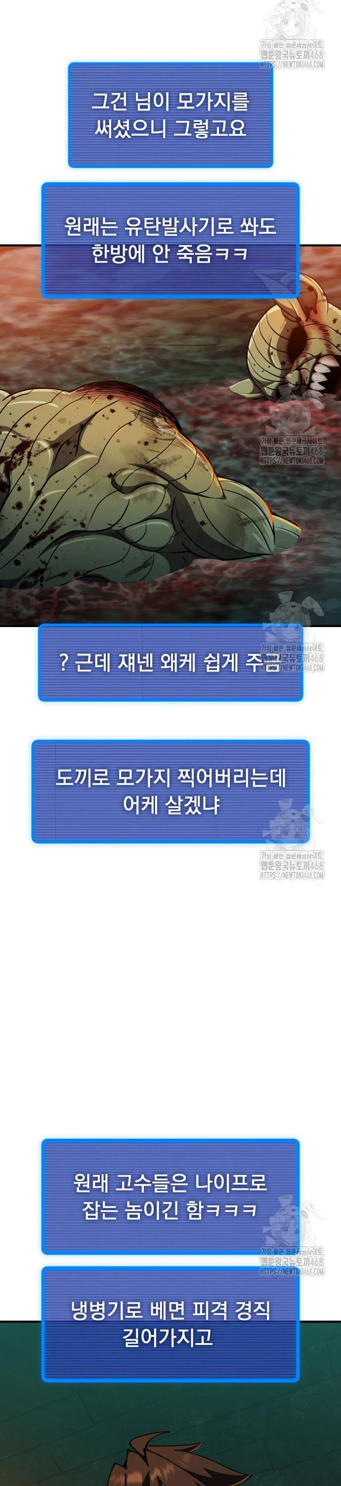 1740352943487942qeqhgfo7.jpg