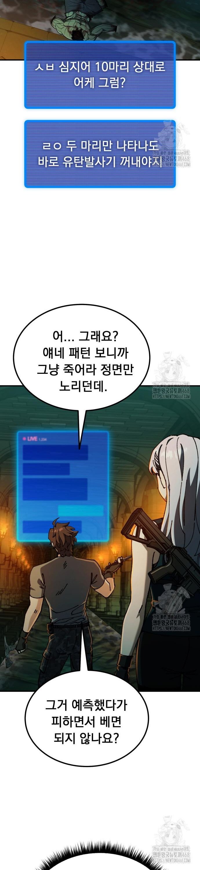 1740352943794ayddnffabj8.jpg