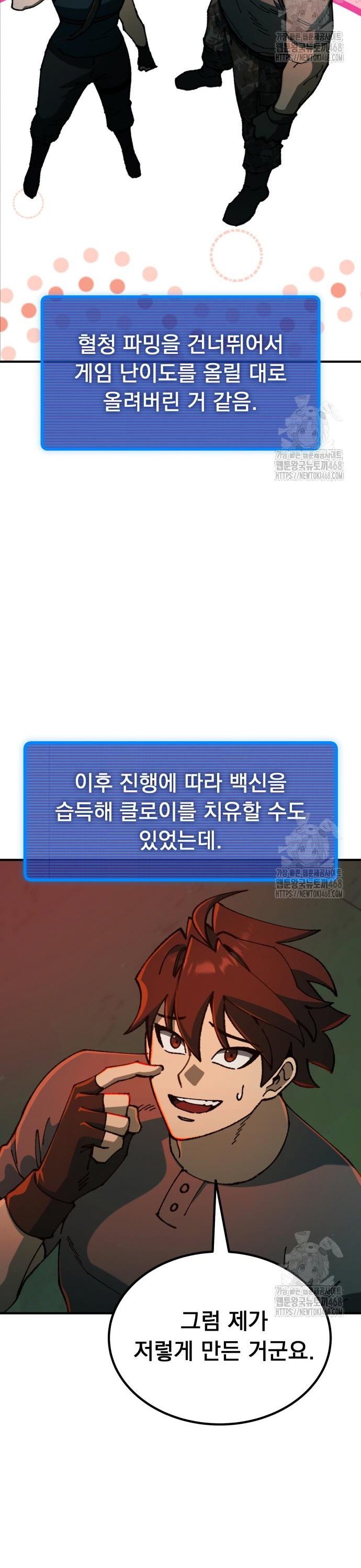17403529589333j5pl3e9mps.jpg