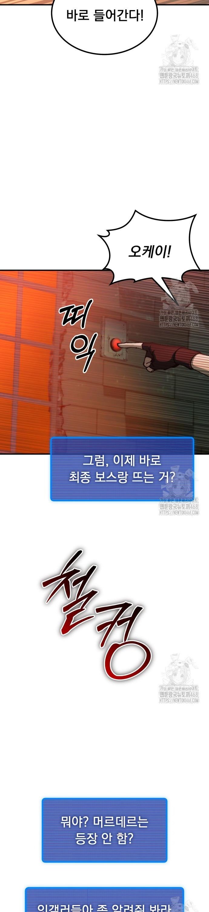 1740352960013ld6hbrl4qg.jpg