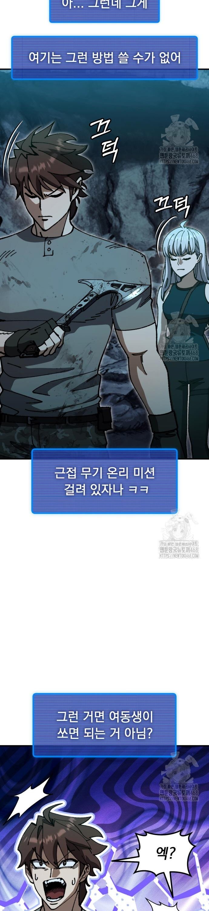 1740352979946dhhcs837mcp.jpg
