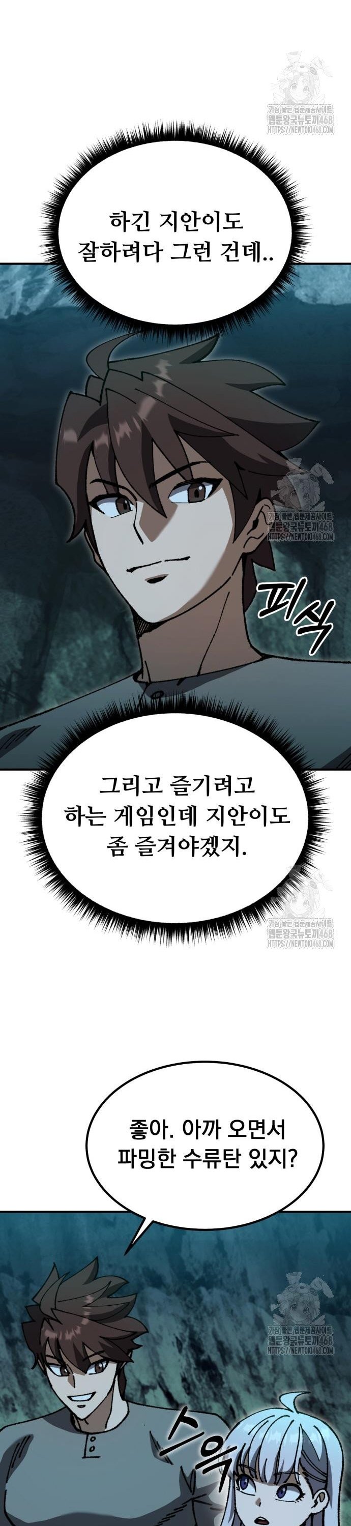 1740352980717onf4j9cnne.jpg