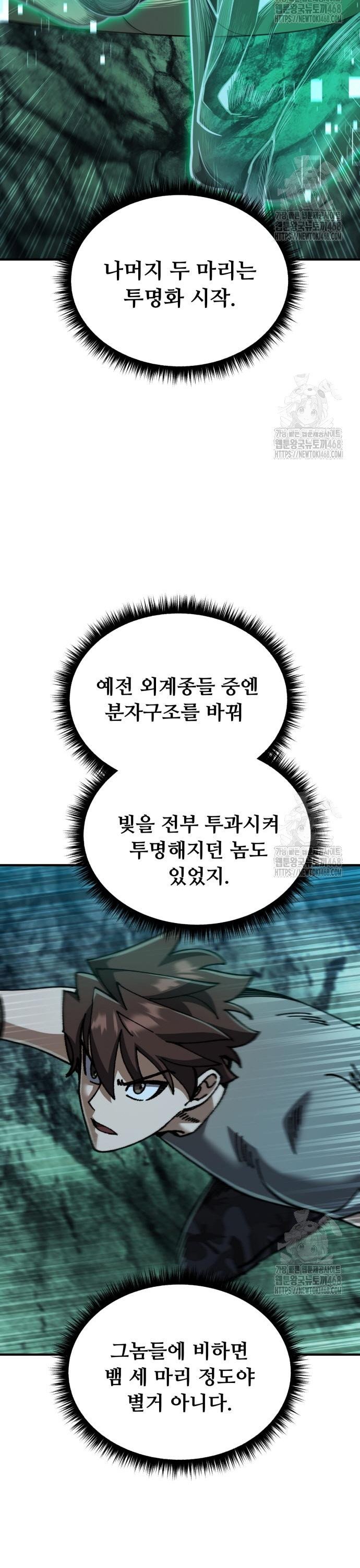 1740352988279zr0tgjluid.jpg