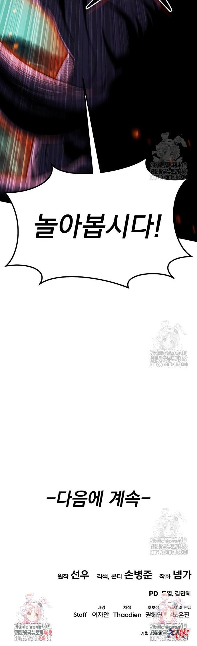1740352999782utzc1nvw5vn.jpg