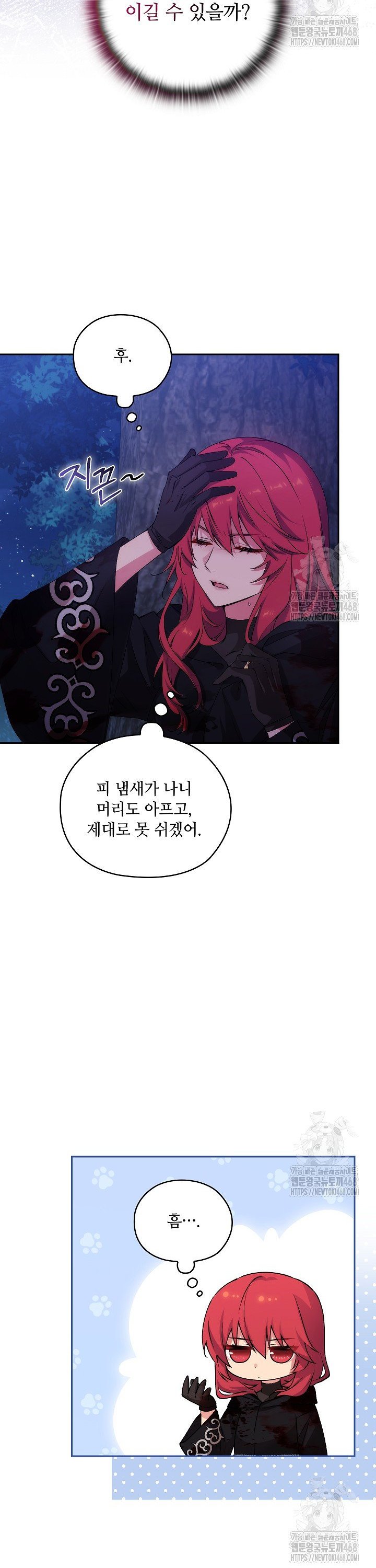 1740351876590xz9y2hqqr9.jpg