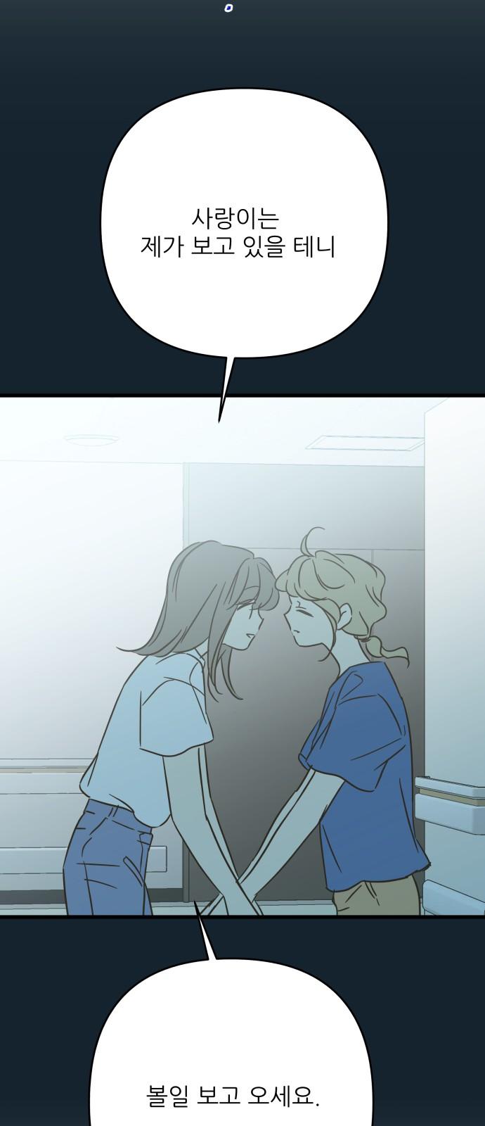 1740352089583y7te9btvf6.jpg