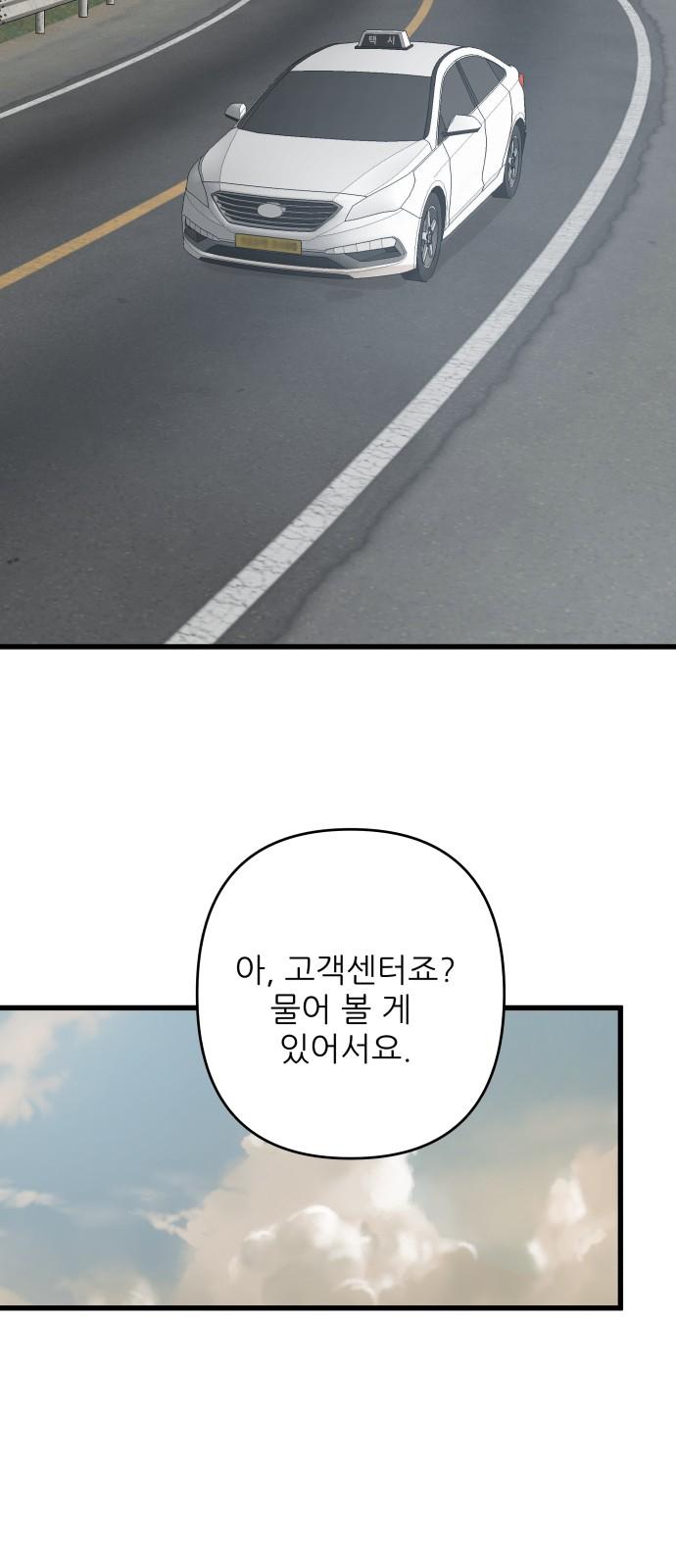 1740352090525ruefrqj4kjd.jpg
