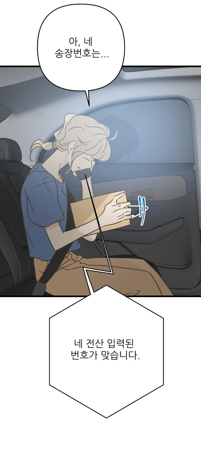 1740352090678vl0vuze0uad.jpg