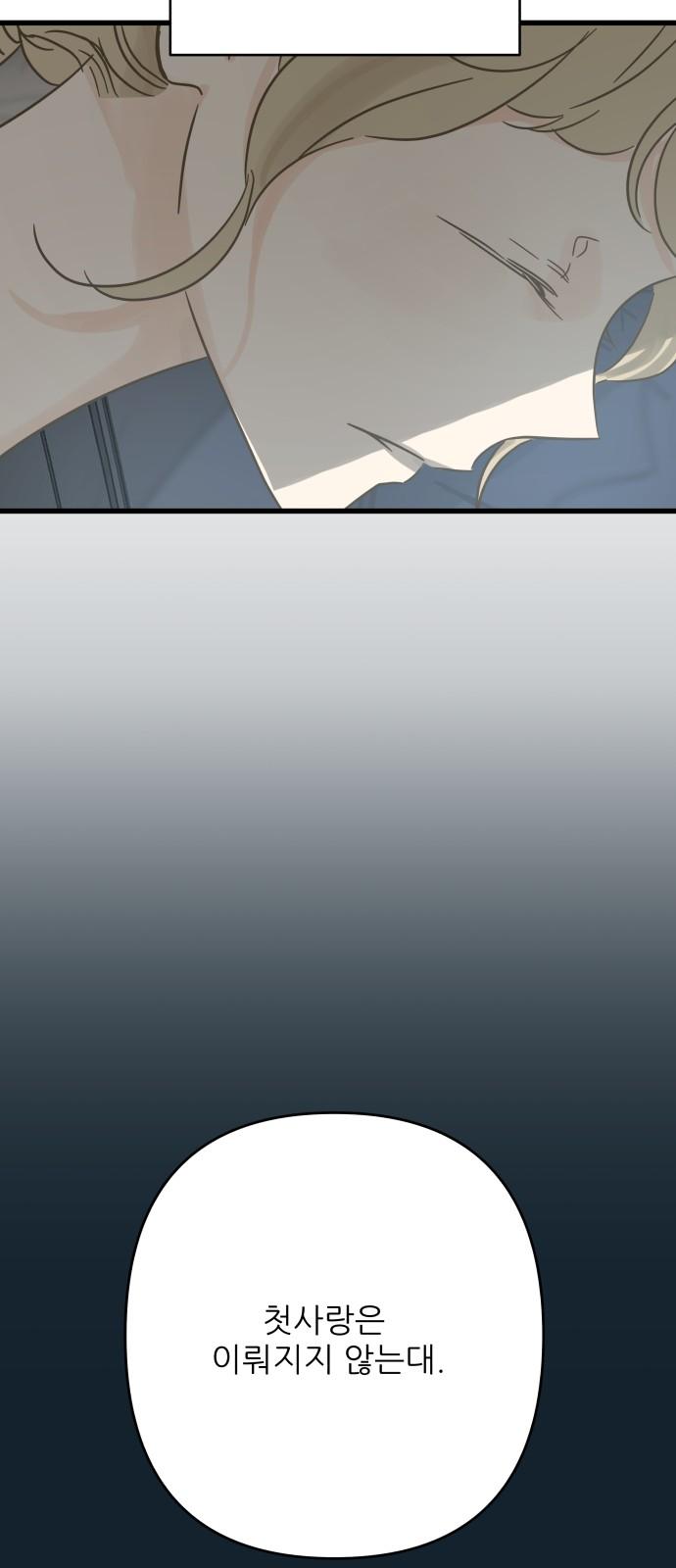 17403520909906279q0usu7g.jpg