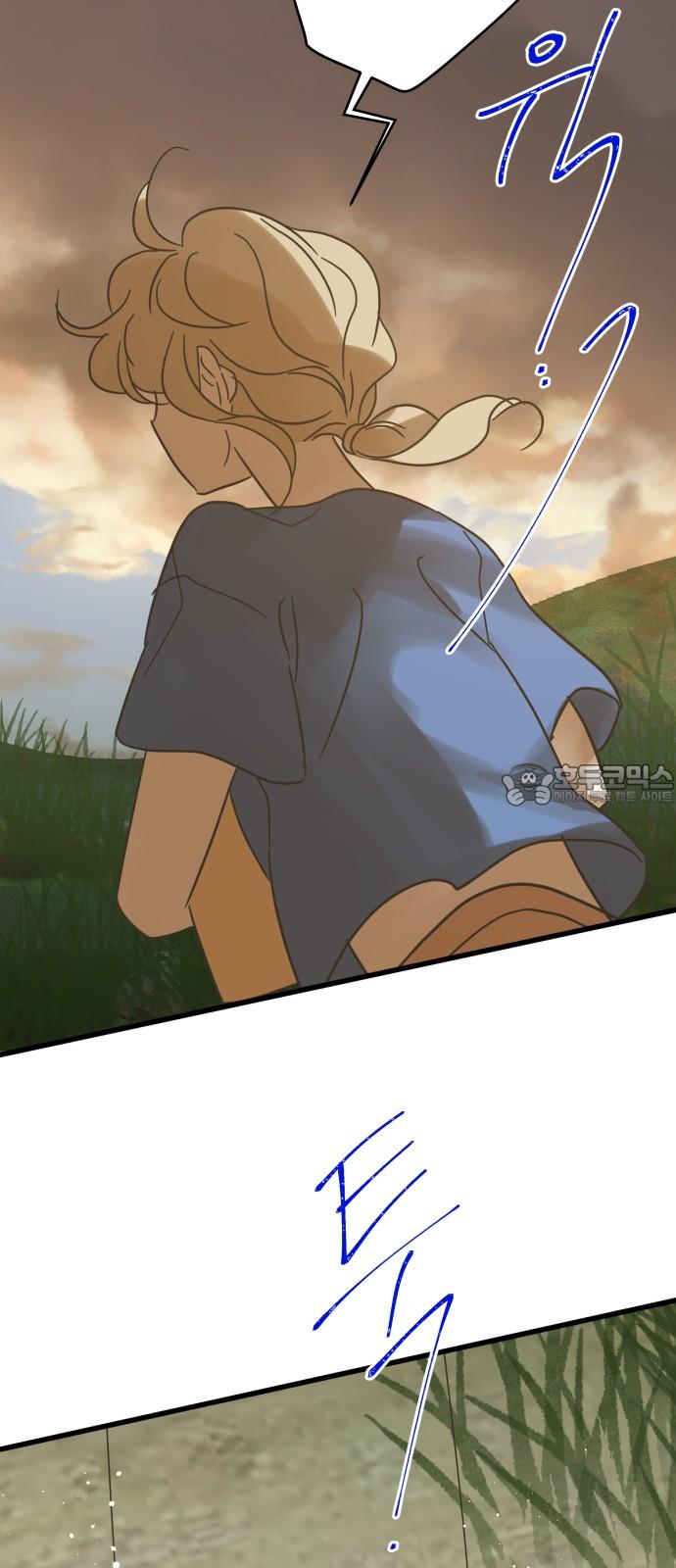1740352092693asby73a9rpg.jpg