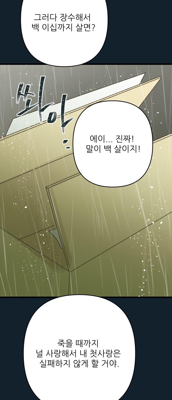 1740352094230mqr018junm.jpg