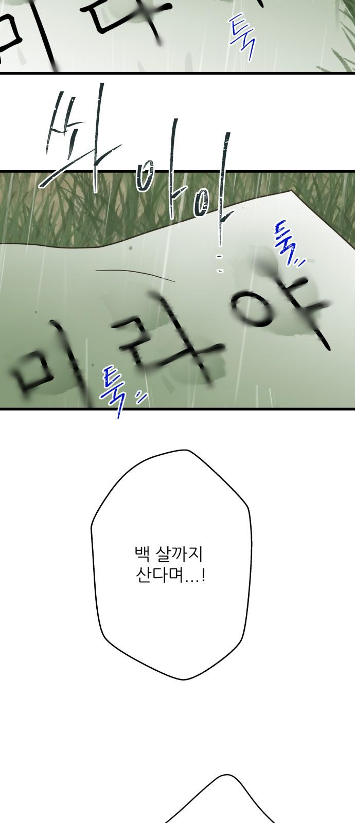 1740352095616k1zz7gz8r3c.jpg
