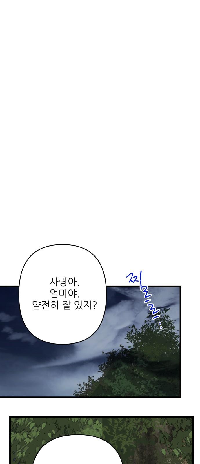 1740352096235hpcjn5nound.jpg