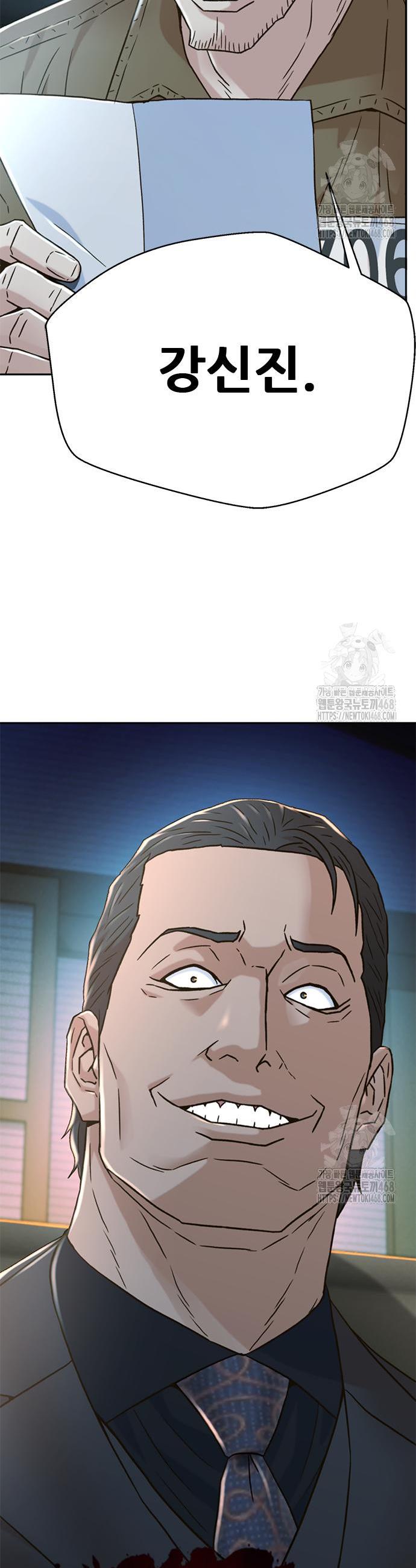 1740368416262jlpts93jfeq.jpg