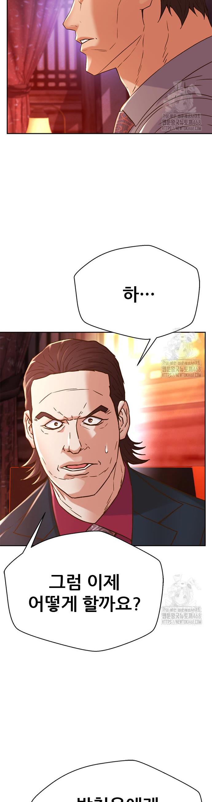 174036842483876197u955wx.jpg