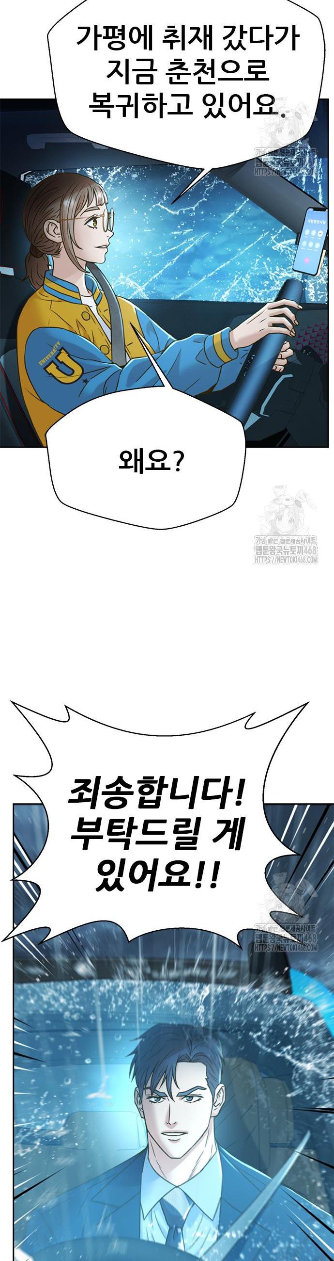 1740368427793hodjexsd3vk.jpg