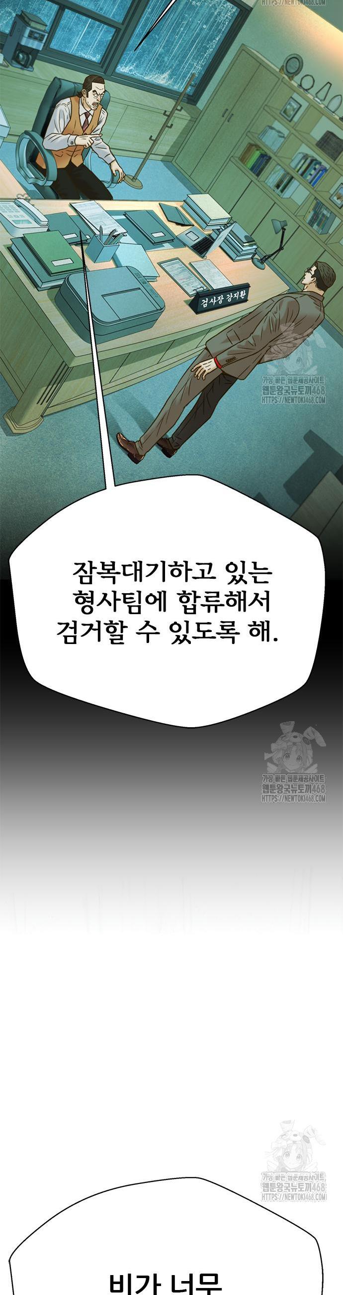 17403684289249d0s2ynvty8.jpg