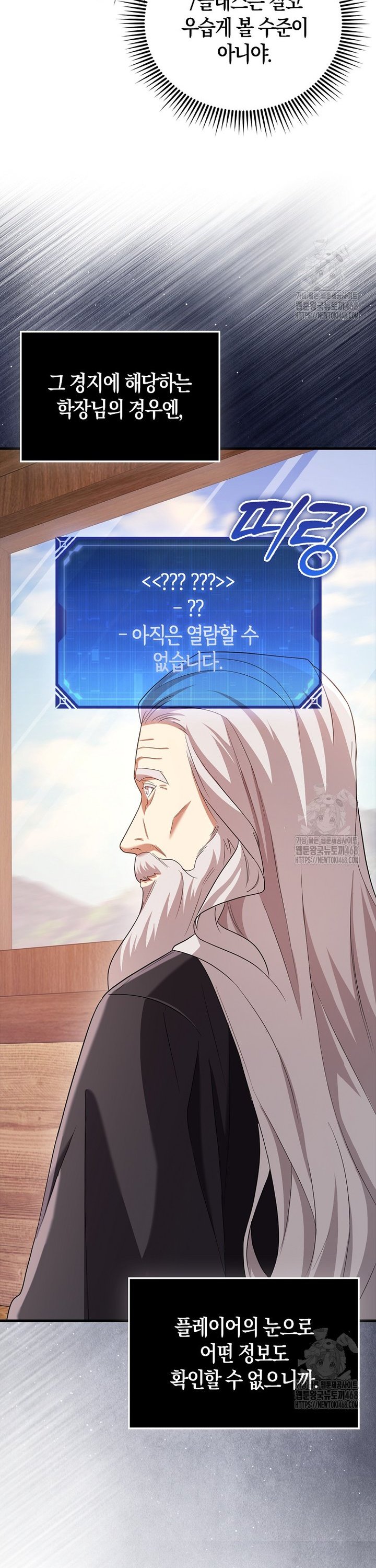 1740352211884jg9b0quuzum.jpg