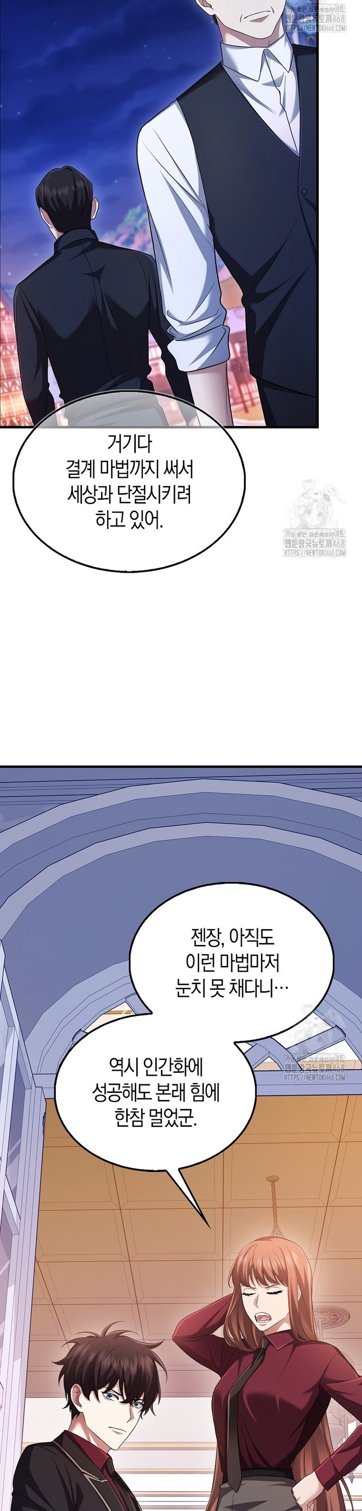 1740352224627x18u0hyfxvj.jpg