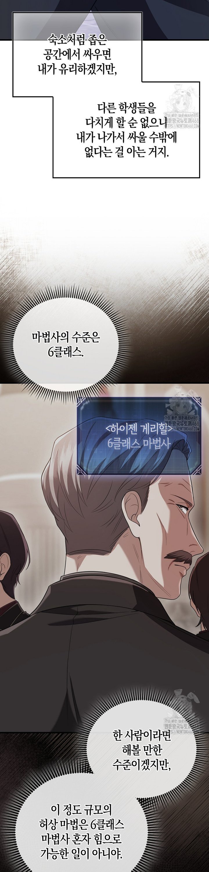 17403522250916up152lyedy.jpg