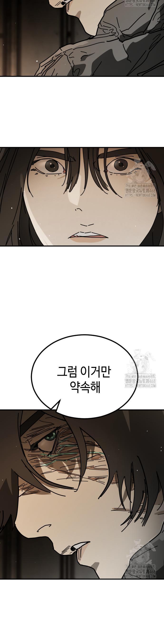 1740368436312g752em7jj3o.jpg