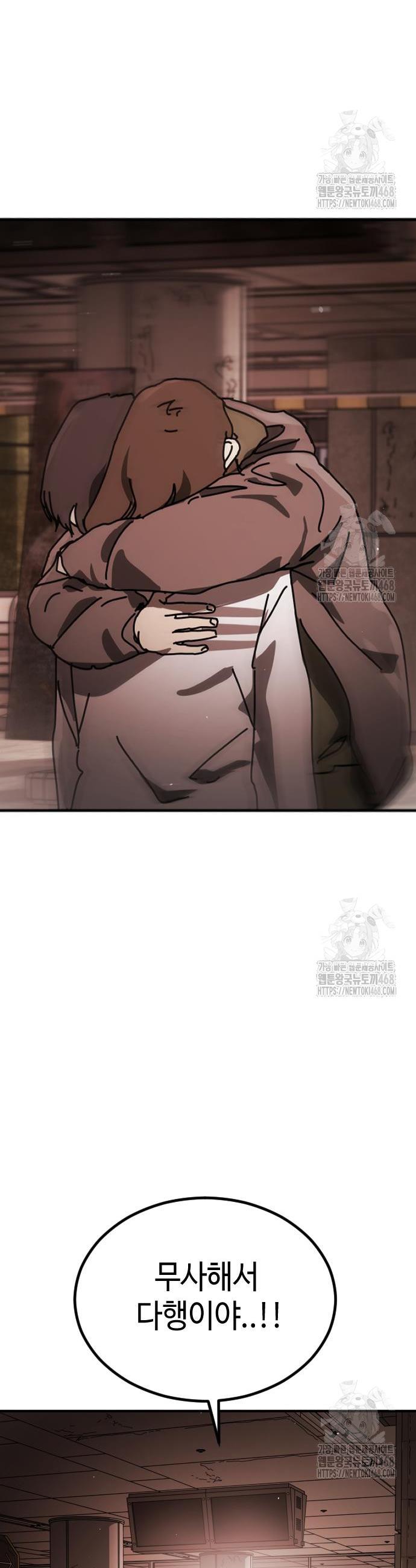 1740368440809yb19i7jhpy.jpg