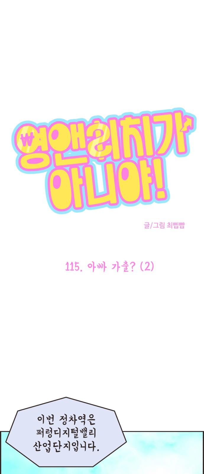1740351904452jgshnocr3cr.jpg