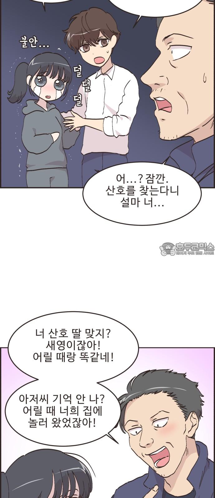 1740351905535jpkji6ntaf.jpg