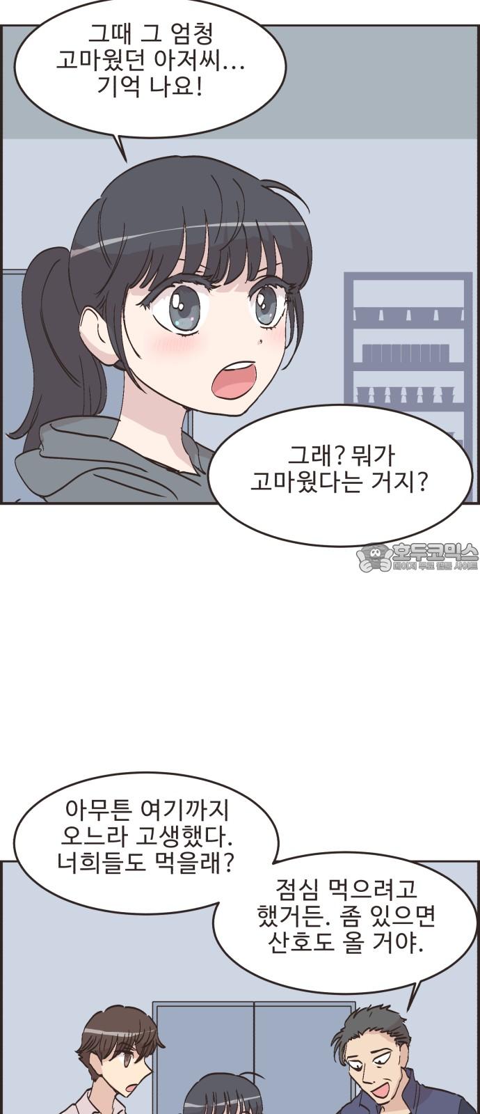 17403519073955l3ikgddlwq.jpg